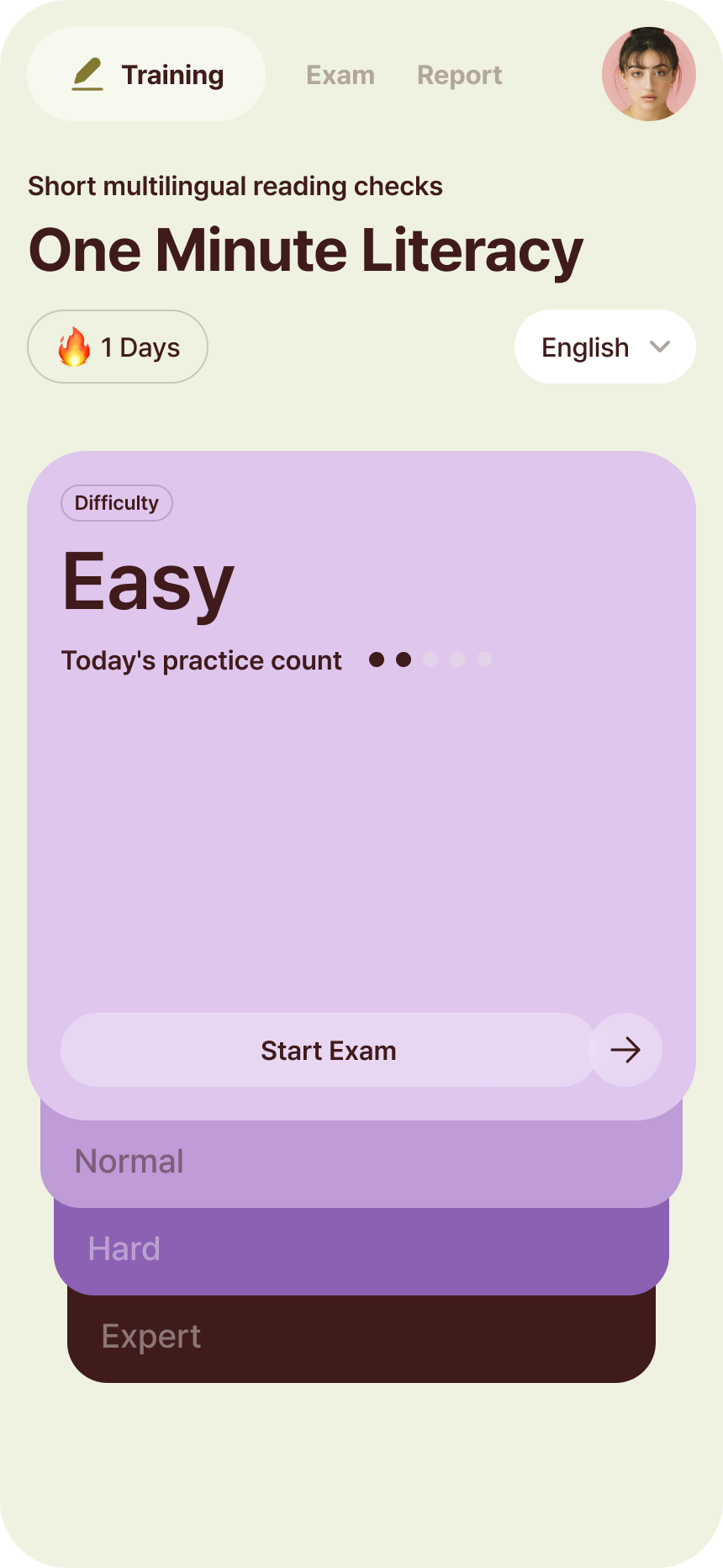 Training difficulty selection screen